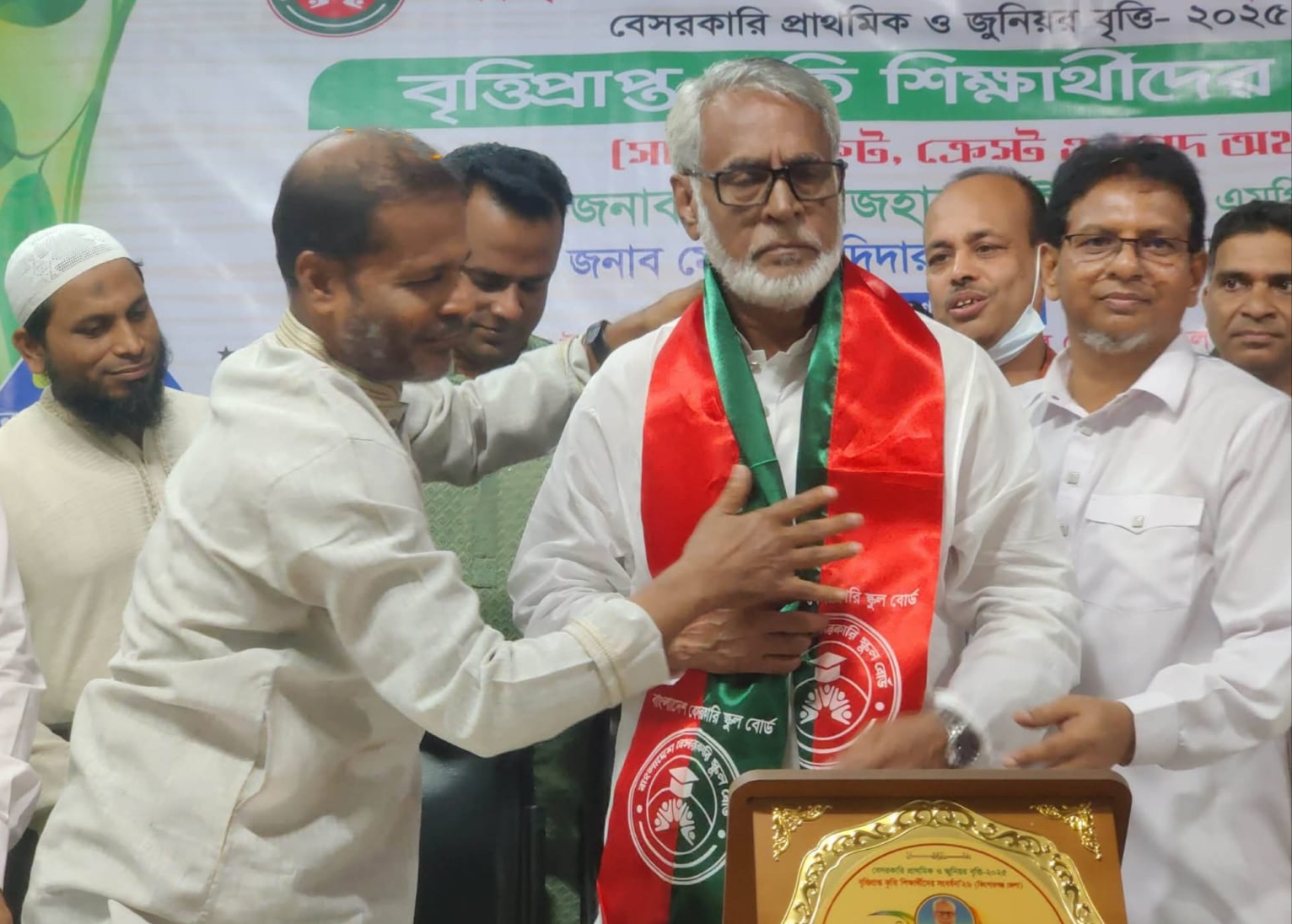 বাংলাদেশ বেসরকারি স্কুল বোর্ড আয়োজিত বৃত্তিপ্রাপ্ত কৃতি শিক্ষার্থীদের সংবর্ধনা সার্টিফিকেট ও ক্রেস্ট বিতরণ