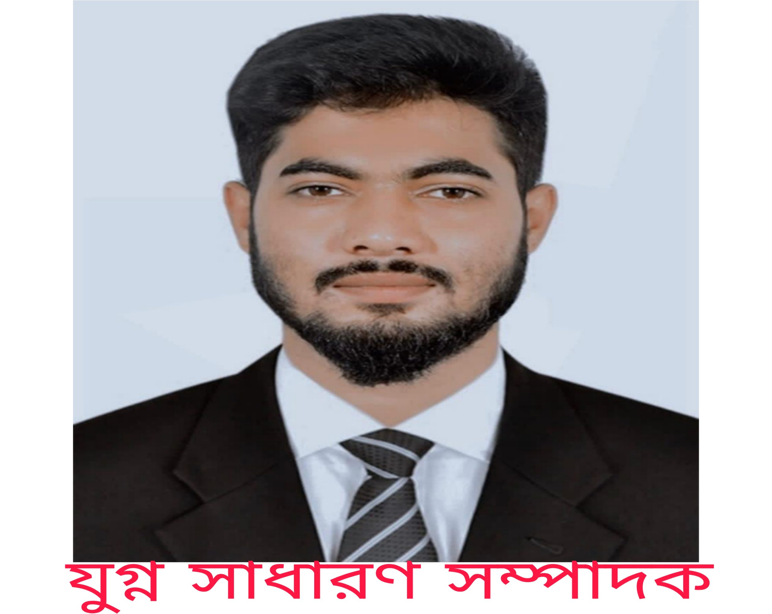 সোনারগাঁও ইউনিভার্সিটি ছাত্রদলের যুগ্ন সাধারন সম্পাদক কিশোরগঞ্জের মোশারফ হোসেন রনি