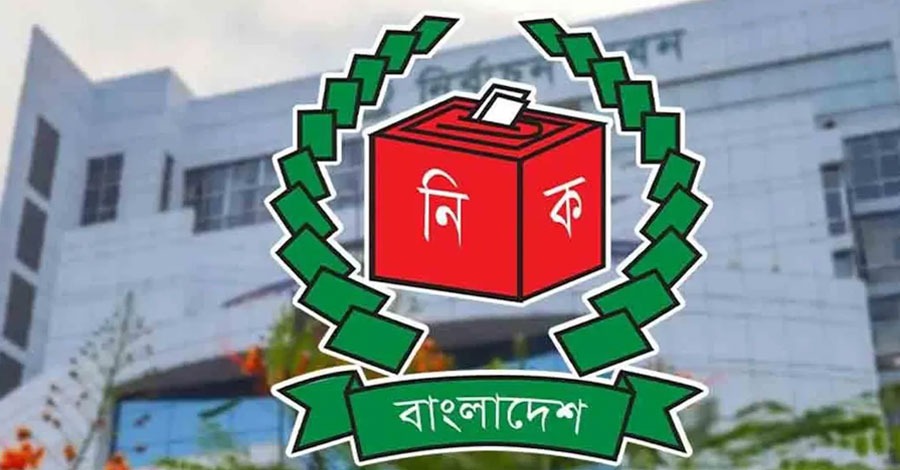 যারা স্থানীয় নির্বাচনে অংশ নিতে পারবেন না