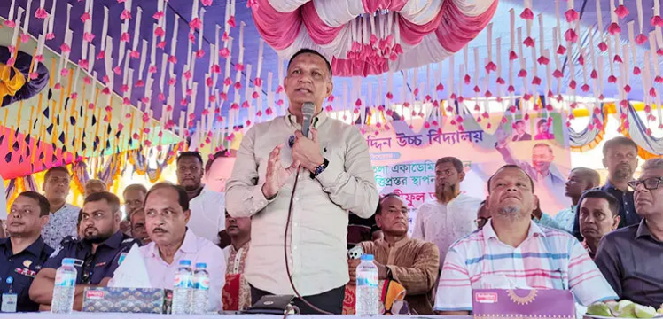 কিশোরগঞ্জে ডেঙ্গু-চিকুনগুনিয়া প্রতিরোধে জনসচেতনতা বৃদ্ধির আহবানে প্রতিমন্ত্রী 